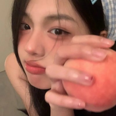 人民与国王